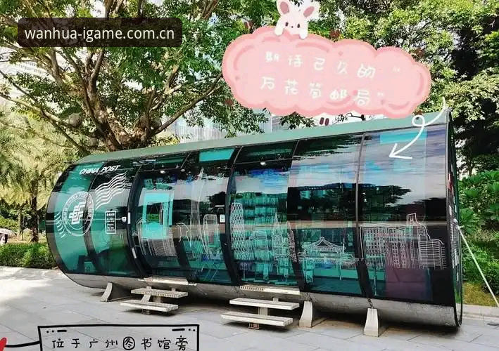 扎根中国的游玩万花筒中国版入口 扎根中国的游玩万花筒中国版入口vs普通体验:哪个更值得安利?