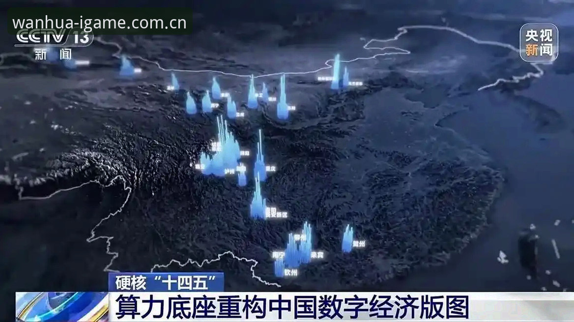 扎根中国的游玩万花筒中国版入口 揭秘