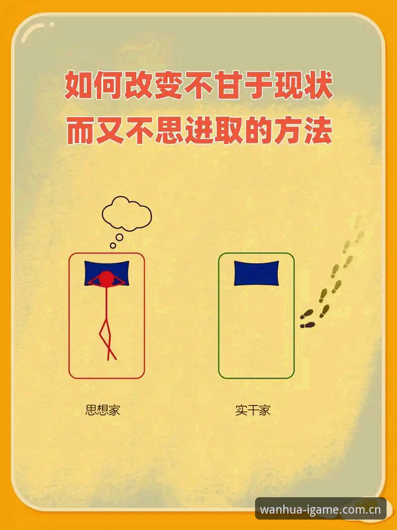 打破选择困境：3个理由告诉你为何Maw9 CN最新版注册iOS版值得一试
