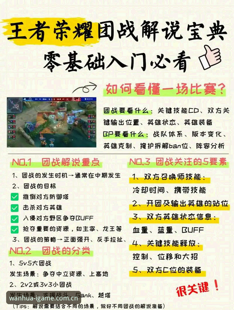 Maw9 CN最新版注册安装教程 爱游戏平台MAW9 CN最新版注册安装教程:一位怀疑论者的实操笔记
