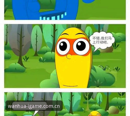 扎根中国的游玩万花筒中国版入口 爱游戏平台“扎根中国的游玩万花筒”:一个数字游民眼中的本土化突围——全面解析MAW9 CN入口与真实体验